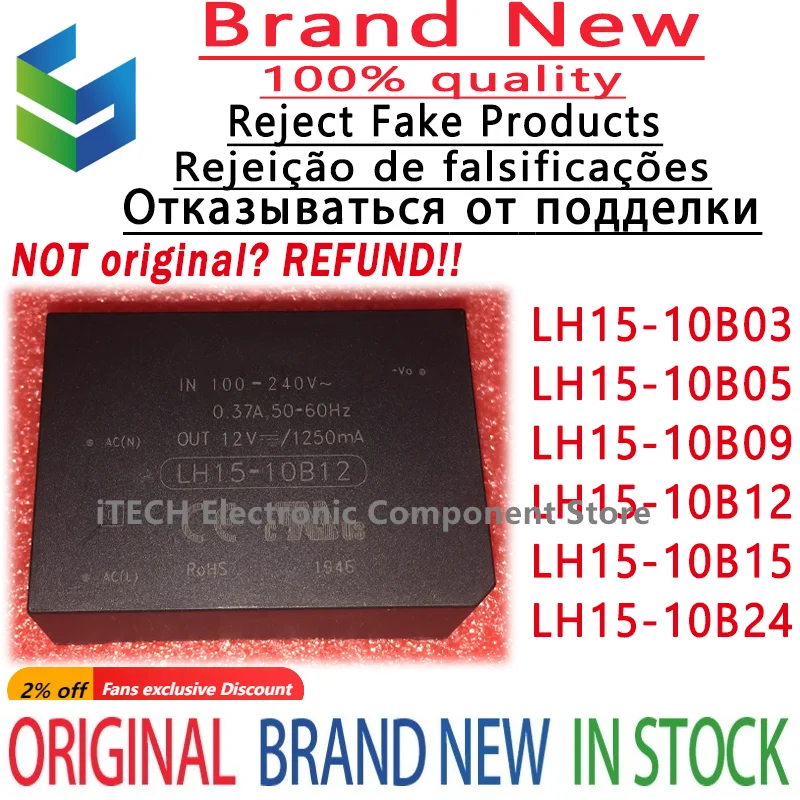 

2pcs/lot Original LH15-10B03 LH15-10B05 LH15-10B09 LH15-10B12 LH15-10B15 LH15-10B24 DIP-4 100% New and Genuine