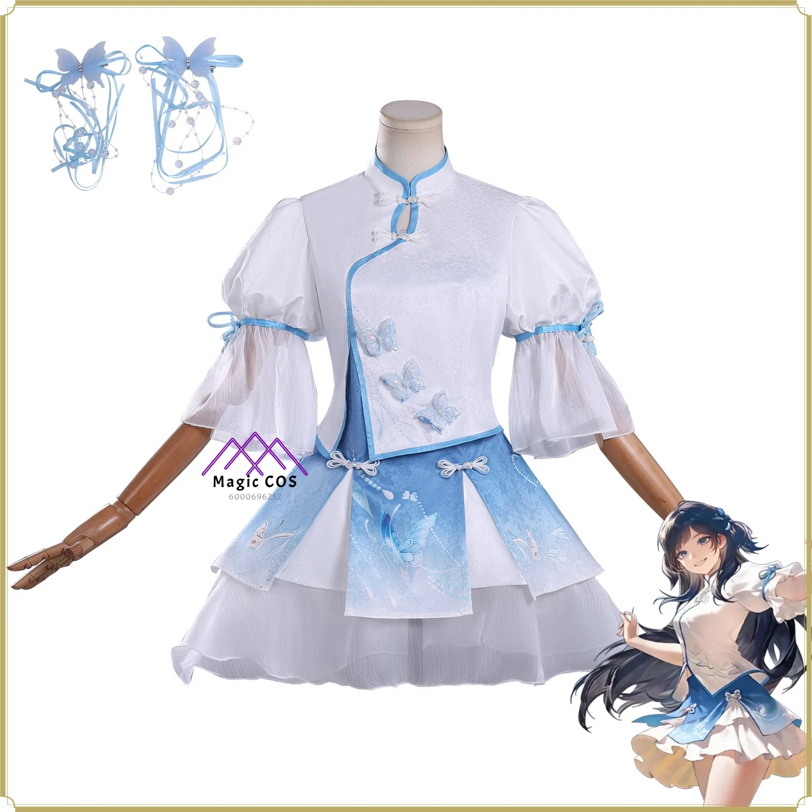 

Костюм для косплея Naraka: Bladepoint Classic - высококачественный полный комплект женской униформы Spring Sonata для косплея на Хэллоуин