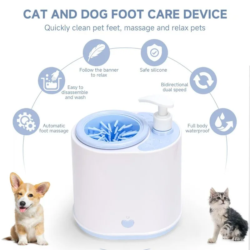 

Automatic Pet Paw Cleaner Electric Dog Cat Foot Washer Silicone Brush USB Rechargeable Pet Foot Care Device Dog Supplies