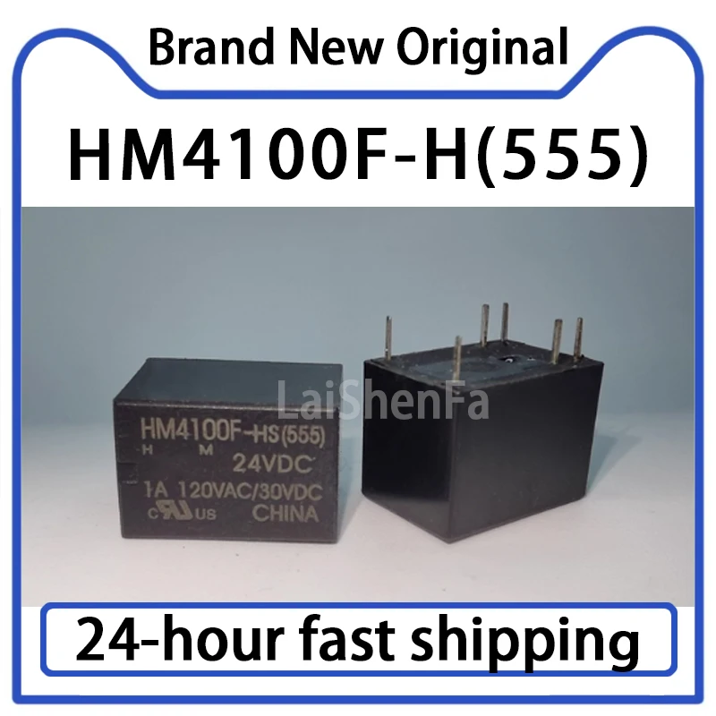 2PCS HM4100F-H(555)…