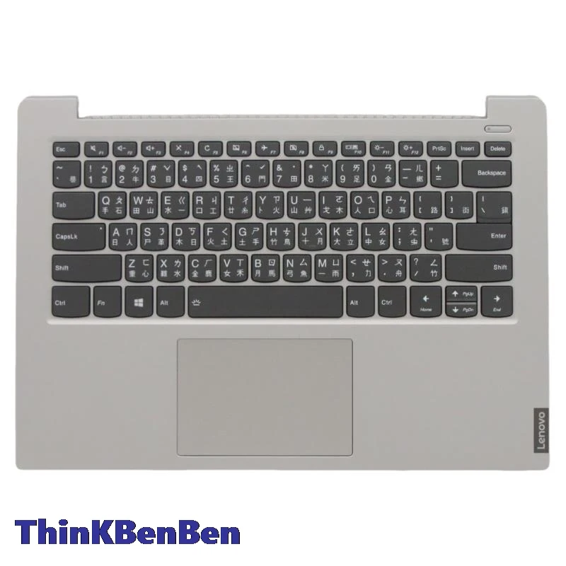 

TW Traditional Platinum Grey Keyboard Upper Case Palmrest Shell Cover For Lenovo S340 14 14IWL 14API 14IIL 14IML 5CB0S18528