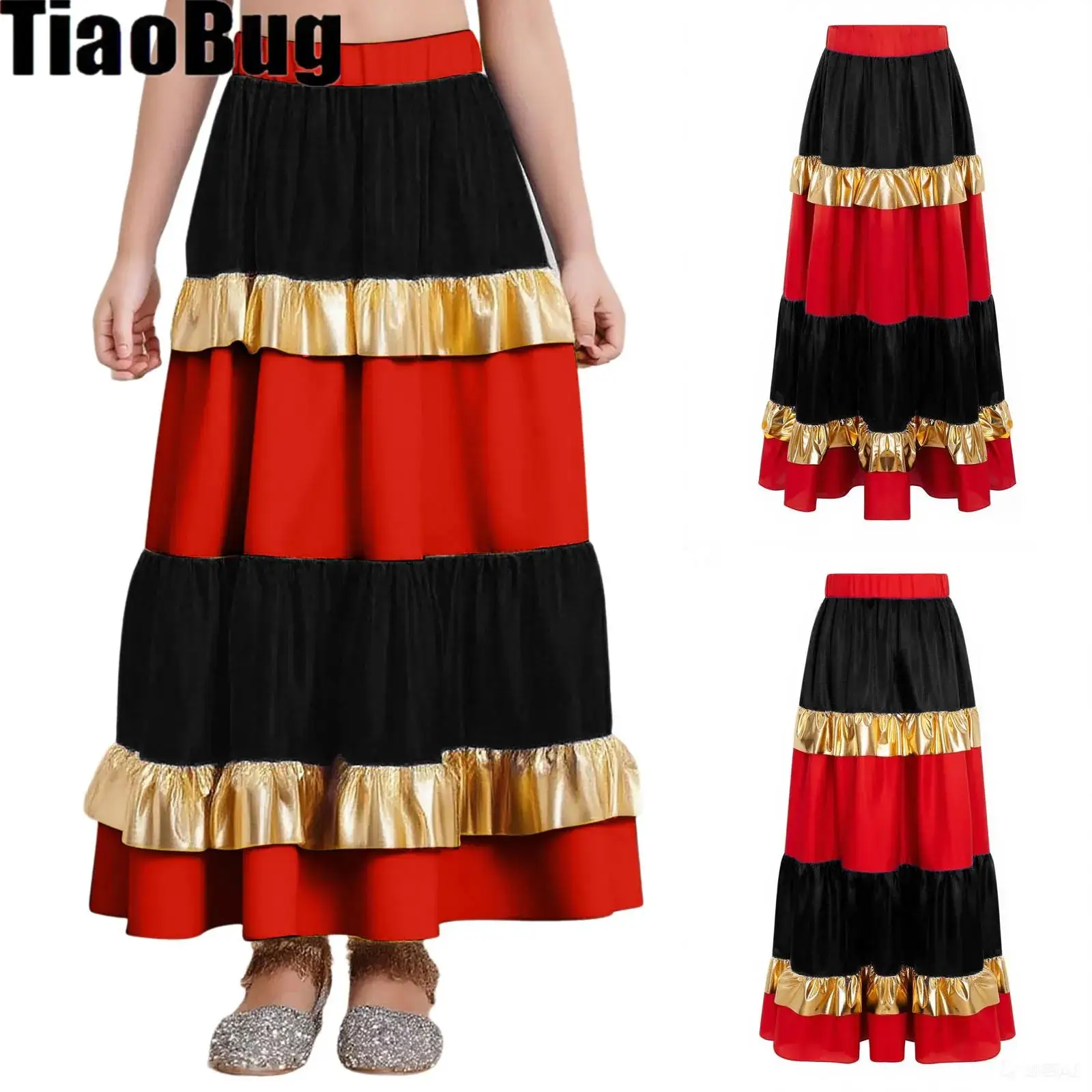 Jupe Flamenco espagnole pour filles, jupe Maxi de danse de salle de bal, à volants, bloc de couleur, satin métallique brillant, grandes jupes pivotantes