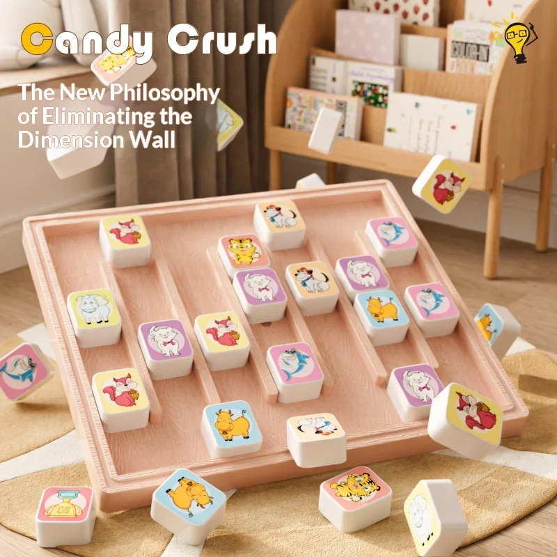 A Matching Puzzle Board Game With Background Music, Designed For Interactive And Educational Puzzles For Both Boys And Girls.