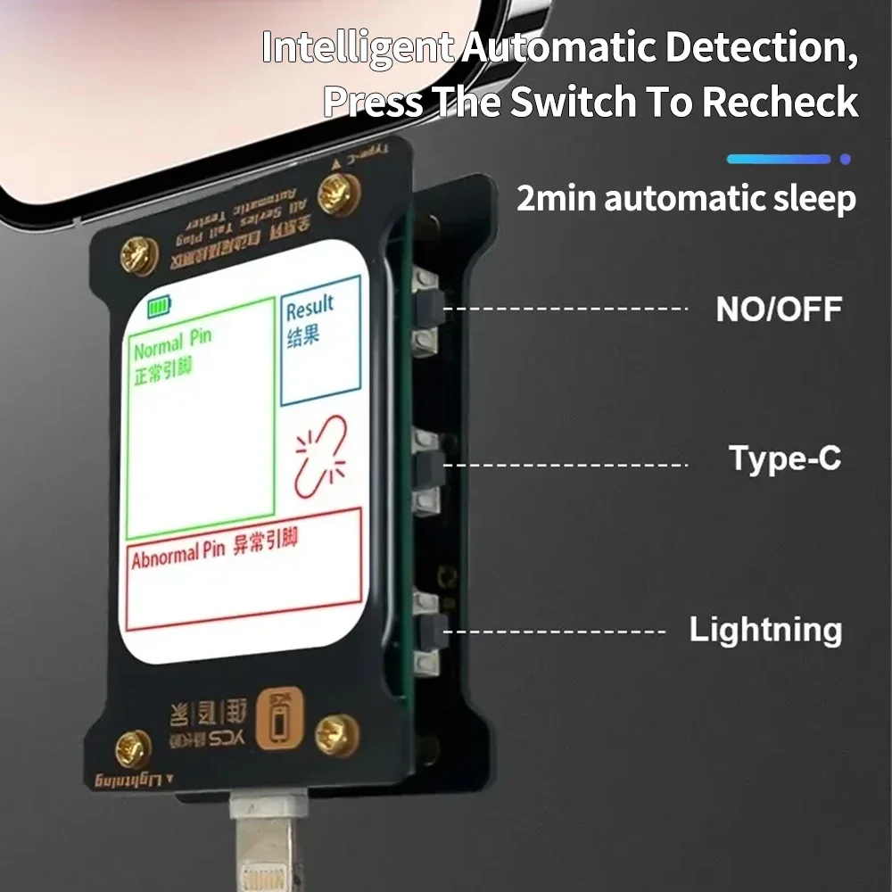 YCS Full Range of Automatic Tail Plug Testers for IPhone Android Computer Type-C/Lightning Device Tail Plug Detection Tools