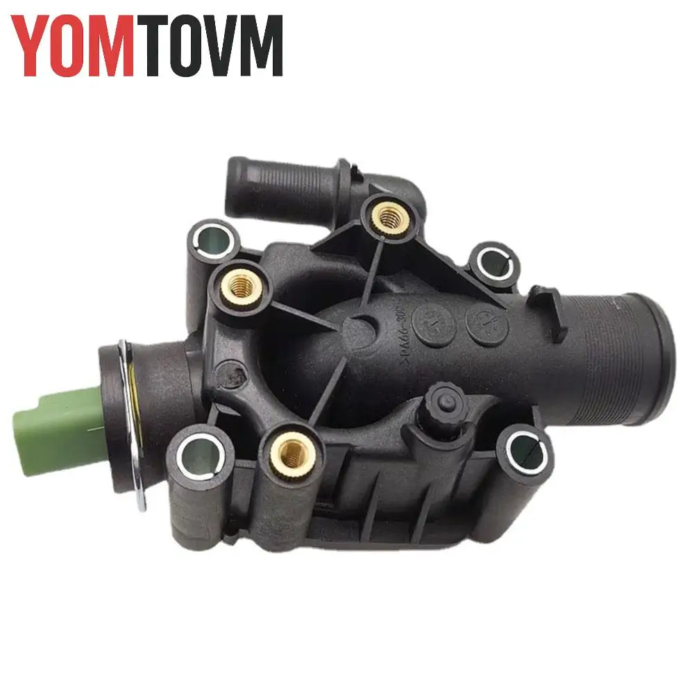 Car Engine Coolant … - image