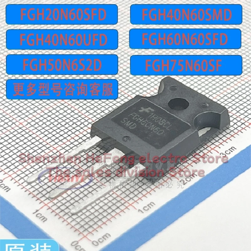 10PCS/LOT FGH20N60SFD FGH50N6S2D FGH30N60LSD FGH60N60SF 75N/40N65DF/UFD/UF/SMD FGH50N6S2 FGH20N6S2D FGH40N60SF Fast Shipping