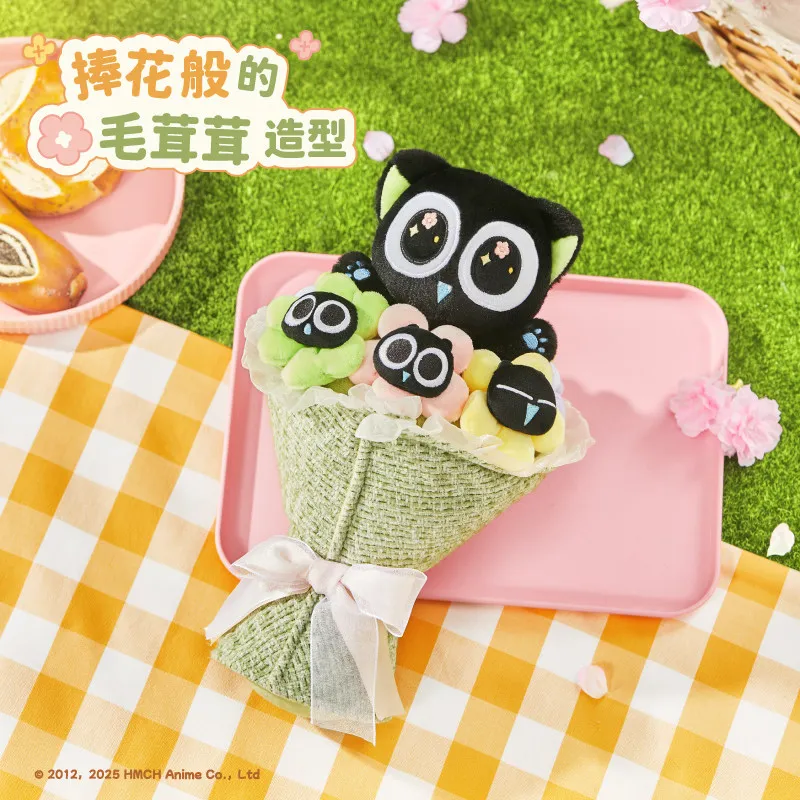 

Луо Сяохимао Остров Парк развлечений Плюшевый букет Образование окружающей среды