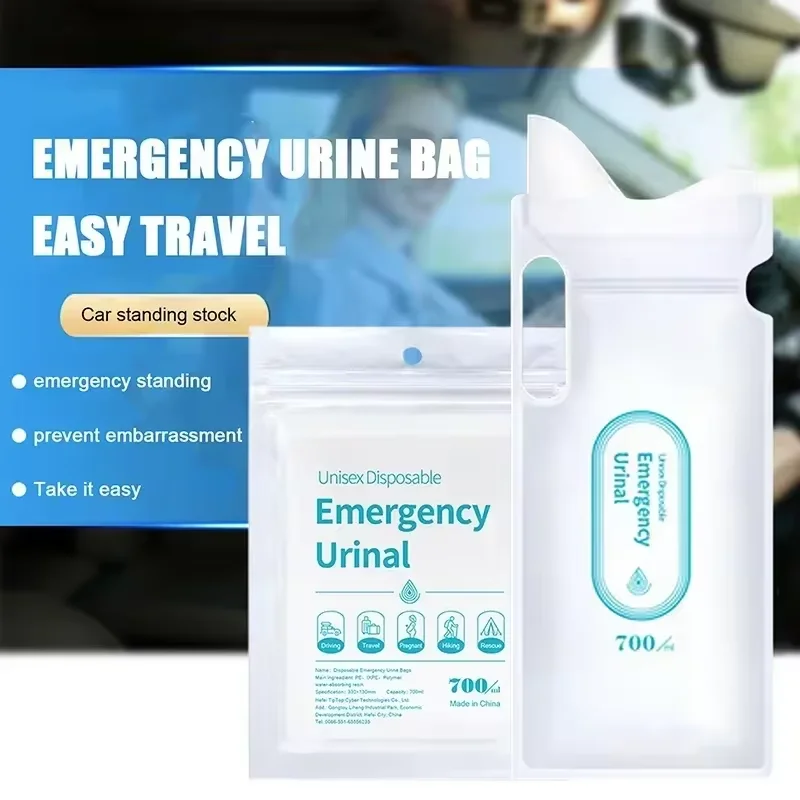 4PCS 700ml Car Urine Bag Emergency Portable Vomit Bags Mini Mobile Toilets Handy Unisex Disposable Urinal Toilet Bag