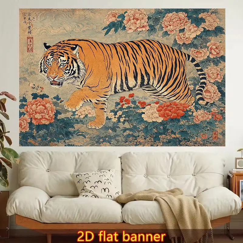 VIKAMA Japanese Tiger Peony Tapestry Ukiyo-e Oriental Big Cat Wall Art Vintage Wildlife Hanging for Bedroom Living Room Decor
