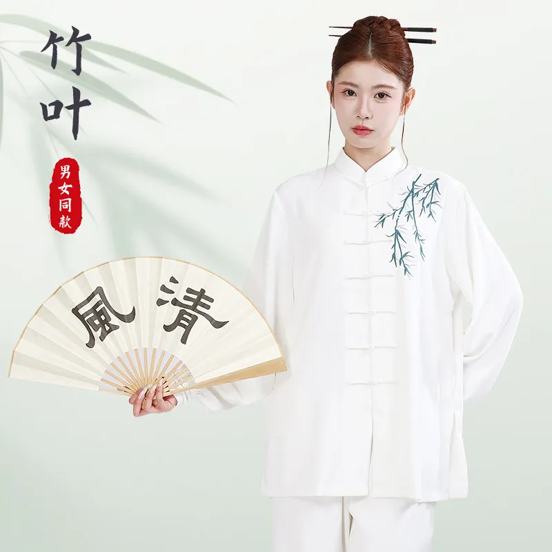Premium Unisex Tai Chi Kung Fu Uniform Set 2025 New Spring-Autumn Lightweight Stretch Embroidered for Zen Practice
