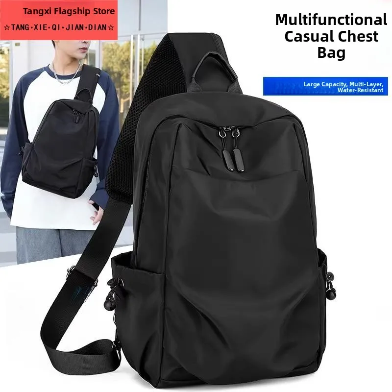 

Large Capacity Oxford Cloth Single Shoulder Bag Casual Waterproof Men's Crossbody Bag Trendy Chest Bag Unisex Slant Bag