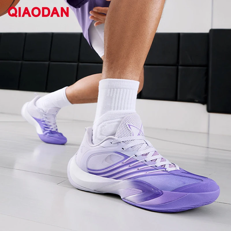 QIAODAN PoXiao 4 Basketball Shoes Breathable Anti-Torsion