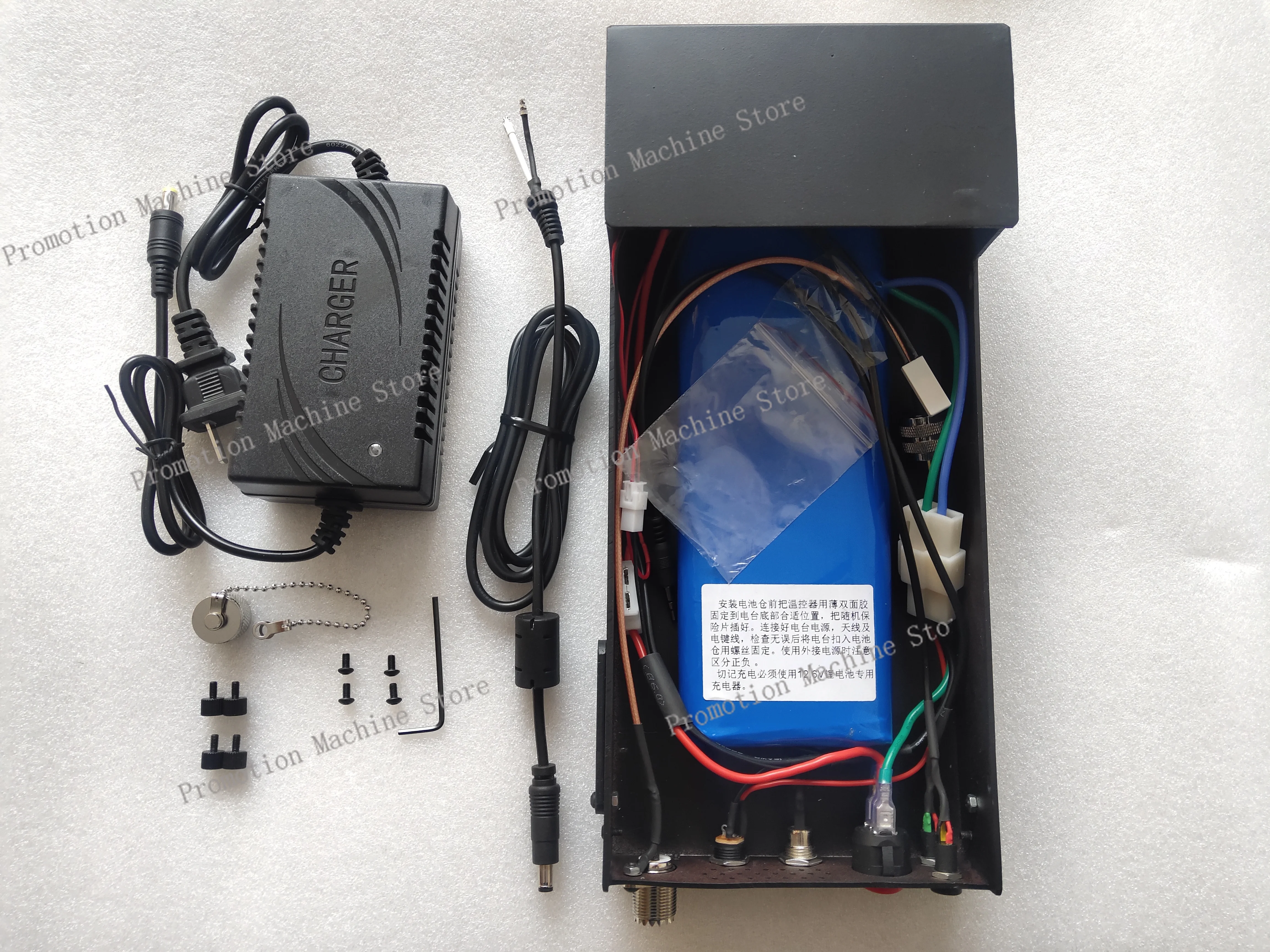 External Rechargabl…