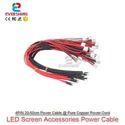10pcs/lot Pure copper 55cm 4pin Power Supply Cable /LED Power Wire for Outdoor /Indoor LED Display module P2 P3 P4 P5 P10