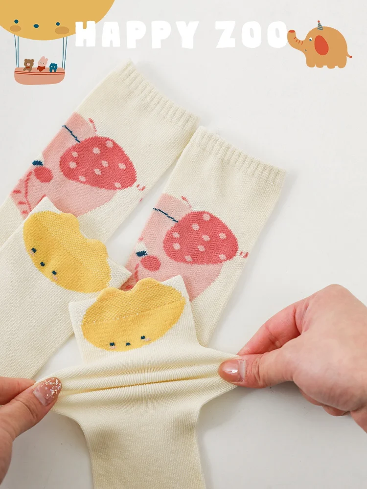 Boys Cartoon Jacquard Breathable Soft Cotton Socks