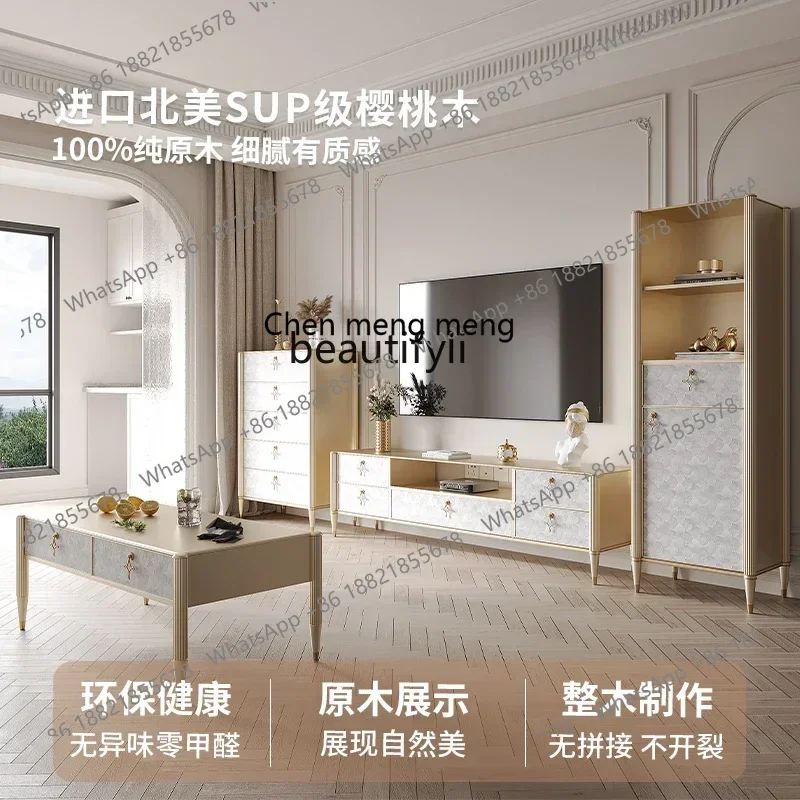 M182 Y Living room TV cabinet new hollow storage locker integrated floor solid wood combination