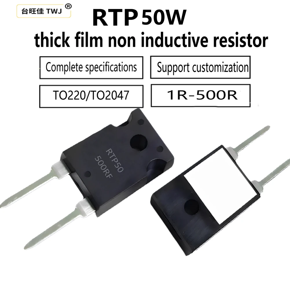

2PcsTO220/TO247 RTP highpower 50W 250R5RF25R1K300R10K50K4R100R2R47R8R200Ω 50R thick film non inductive resistor