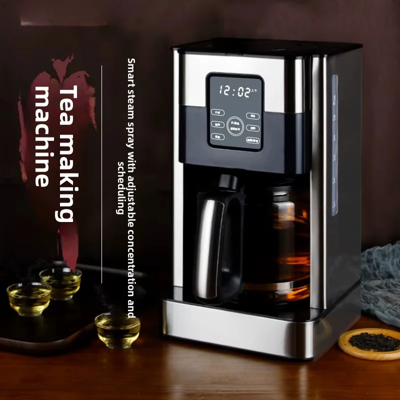Fully Automatic Tea Brewing Machine Integrated Home-use Tea Maker Office Steam Tea Kettle Smart Reservation Function