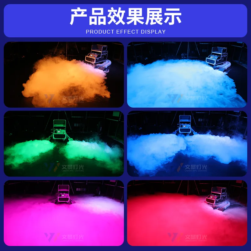 

Новинка Wenjing: Мощная дым-машина для сцены и мероприятий, 3000 Вт, из полипропилена, для создания эффекта водяного тумана