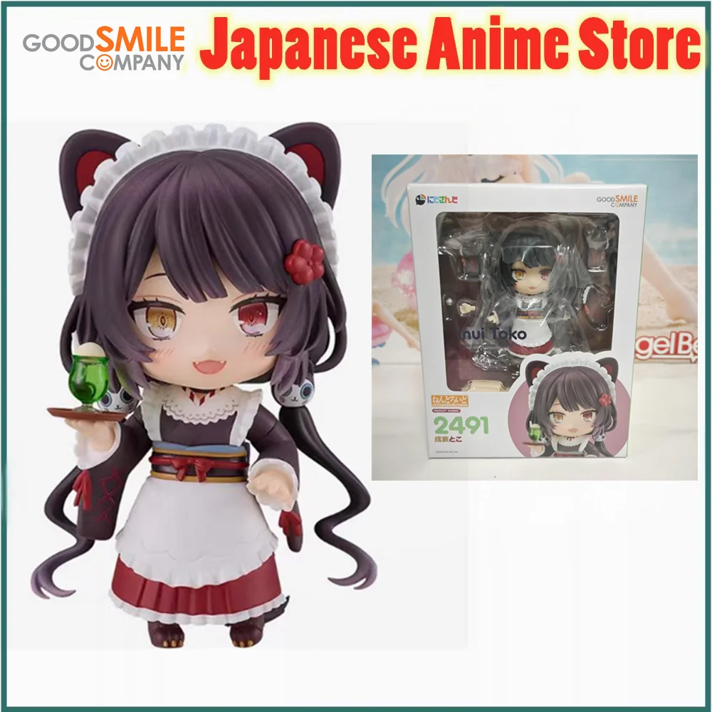 Stok Figur Anime Bandai Asli Versi Humanoid # 2491 NIJISANJI Inui Toko Boneka Mainan Kolektor Patung Aksi PVC