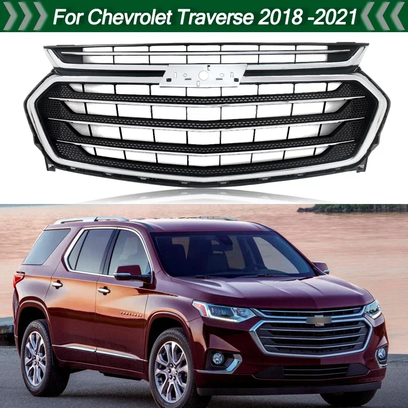 

Верхняя решетка переднего бампера для 84344487 Chevrolet поперечная LT 2018-2021 хромированные автомобильные аксессуары