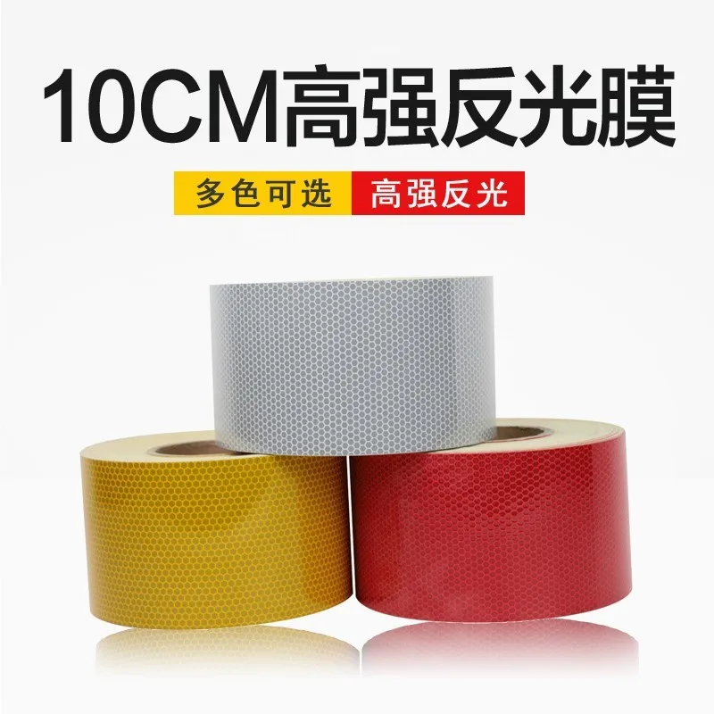 1pc 10cm*45.7M reflective warning tape  Warning tape  Reflective stickers  High-strength safety reflective film  Reflective tape