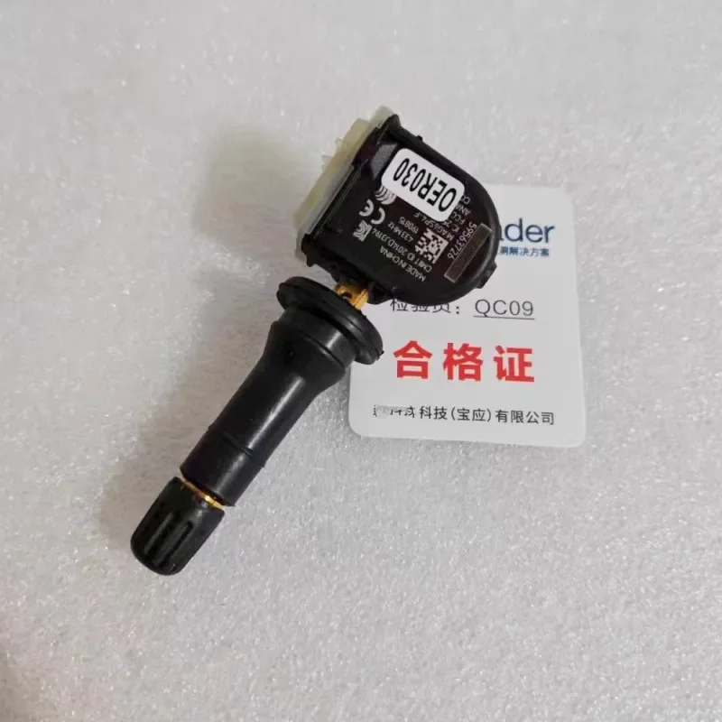 For Buick LaCrosse Regal Cadillac CT6 Chevrolet Camaro Cruze Malibu Volt 433MHz TPMS SENSOR TIRE PRESSURE SENSOR 13598773