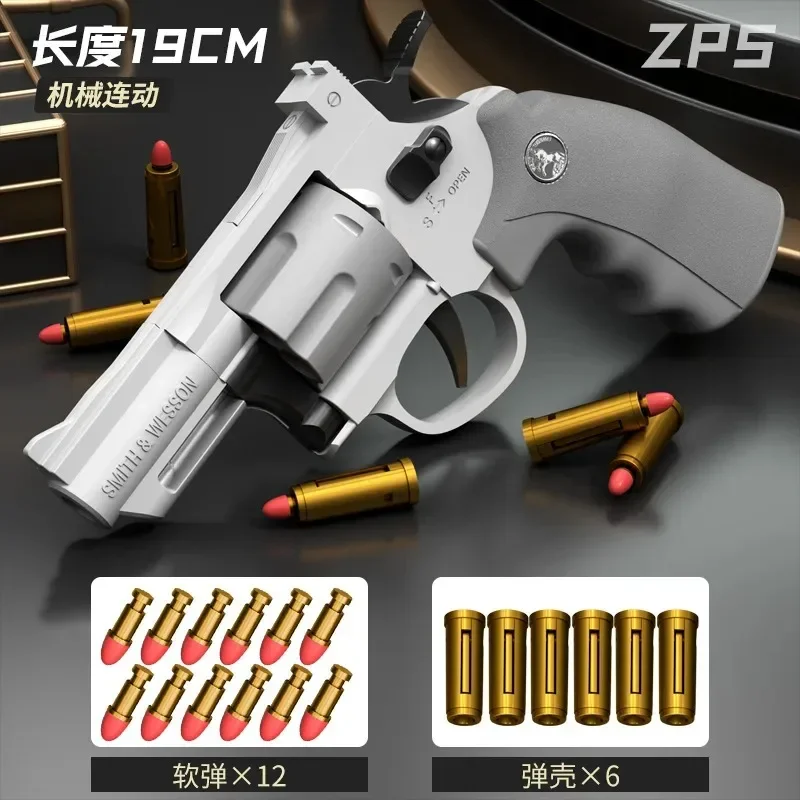 Continuous Shooting Revolver Soft Bullet Toy for Kids Gun with Ejecting Revolver One-Key Detachable Pistol