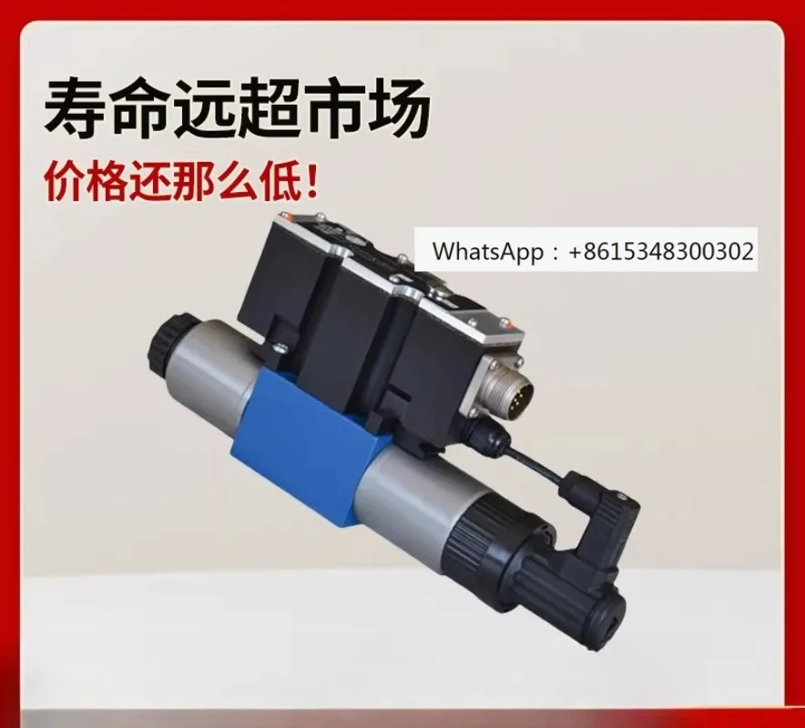

Proportional valve 4WREE10E75-2X/G24K31/A1V servo hydraulic valve 4WREE6E32-30