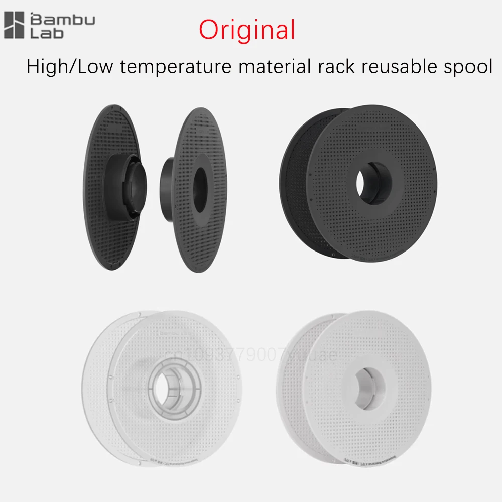 

For Bambu lab Reusable spool holder for spool-less filaments. Compatible with the AMS /AMS Pro and AMS lite For bambu lab H2d