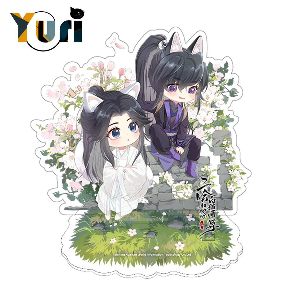 

Anime The Husky and His White Cat Shizun Chu Wanning Mo Ran Acrylic Stand Display Standee Cute Cosplay C