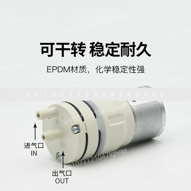 Miniature true speed regulating compressor negative pressure pump, small diaphragm pump