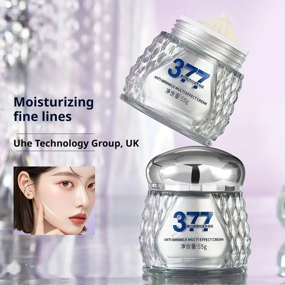 كريم بولانمنج لتبييض البشرة، كريم مضاد للتجاعيد متعدد التأثيرات، كريم رفيع لترطيب الوجه وترطيبها