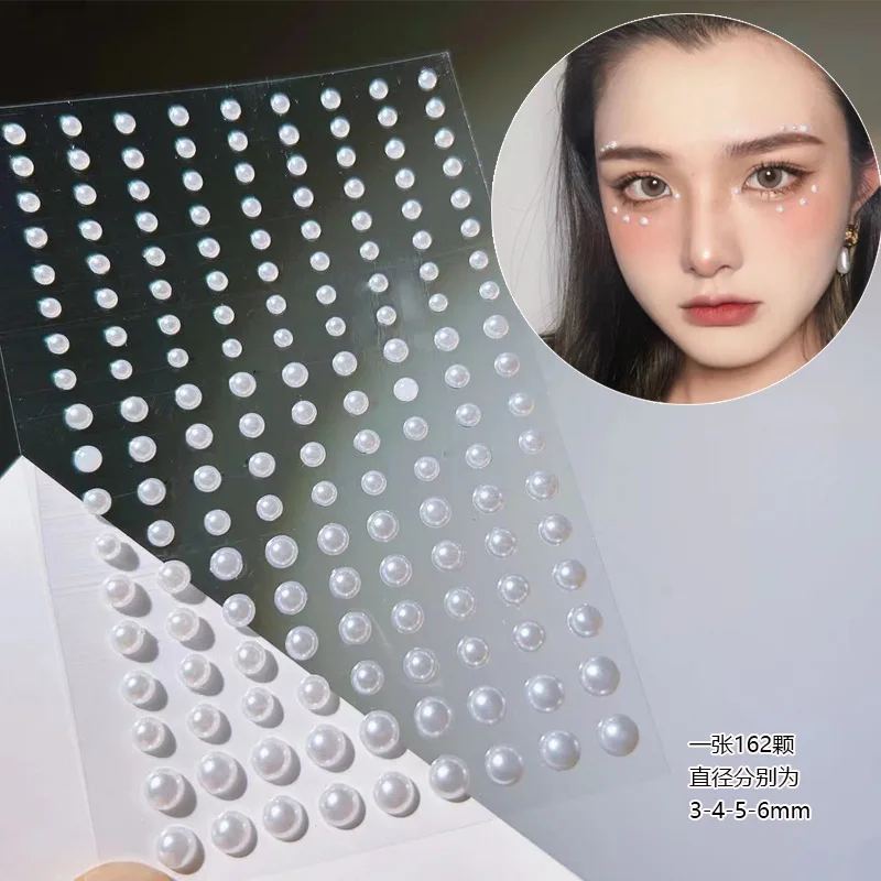 162pcs White Pearl Face Jewelry Stickers Self-Adhesive Pearl Eyeshadow Crystals Decals Decoration DIY Glitter Face Jewels Slider