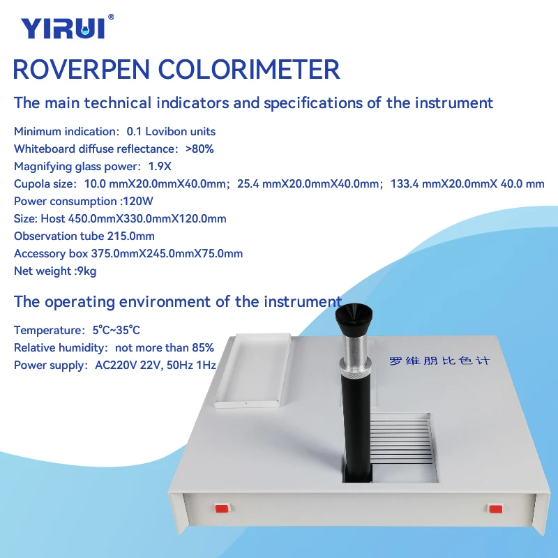 Hot Sale TST-WSL-2 Cooking Oil Edible Oil Comparative Colorimeter
