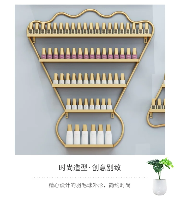 Celebrity Nail Polish Display Stand Wall Hanging Iron Storage Rack Organizer badminton Nail Shop Storage Cabin Combinationrack