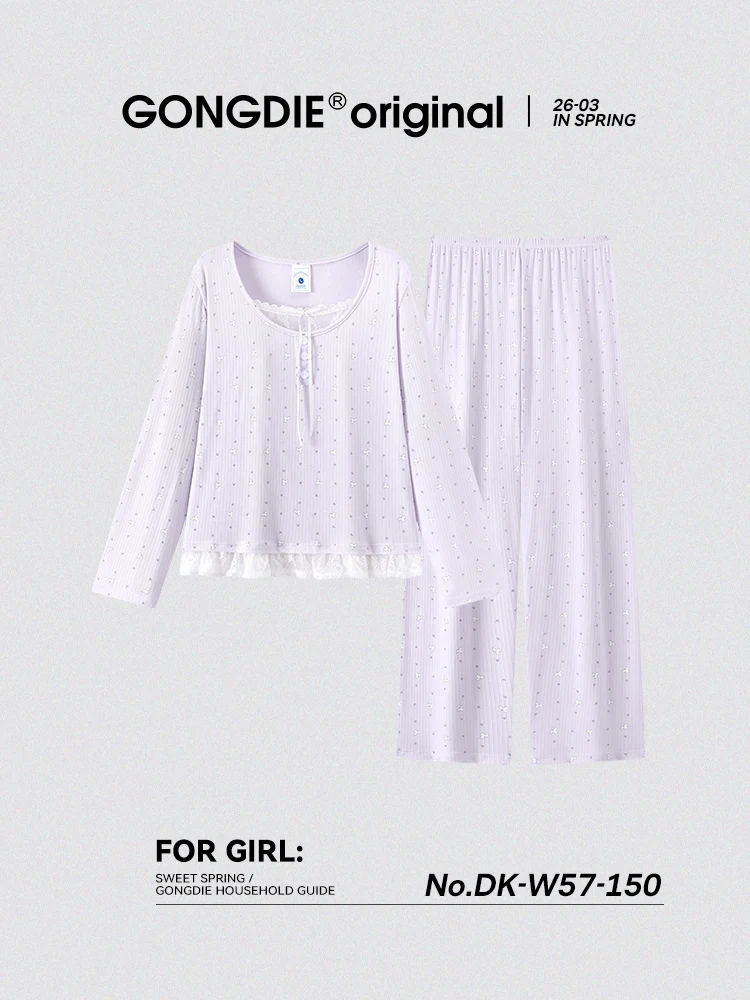 spring-spwear-long-sve-women's-home-clothes-set-ultra-soft-comfortable-lace-design-can-be-worn-outside-pajamas