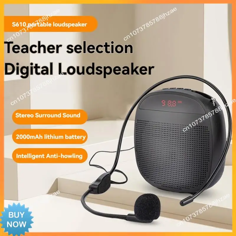 A10R Portable Voice Amplifier Wired Voice Amplifiers Speaker FM Radio Headworn Microphone Loudspeaker For Teachers