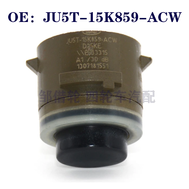 JU5T15K859ACW Automotive reversing radar probe PDC electrical sensor JU5T-15K859-ACW