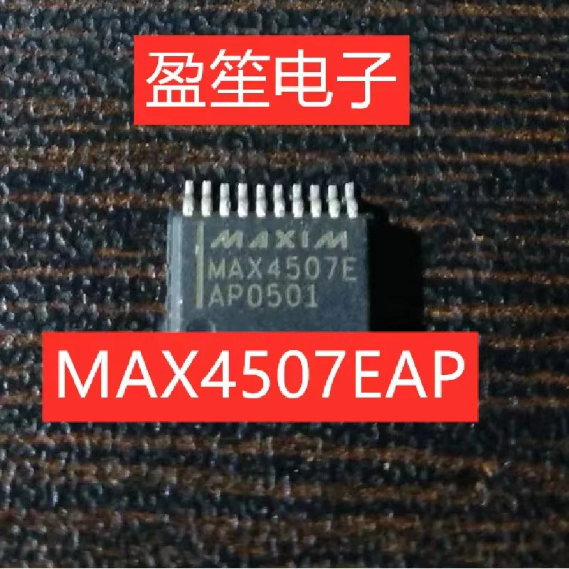 

5PCS/LOT MAX4507E MAX4507EAP MAX4507EAP+ MAX4507EAP+T SSOP20 100% New Original Spot stock