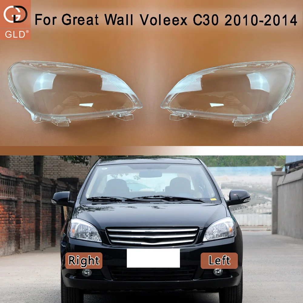 

For Great Wall Voleex C30 2010 2011 2012 2013 2014 Car Accessories Headlight Lamp Shade Headlamp Lampshade Cover Lens Plexiglass