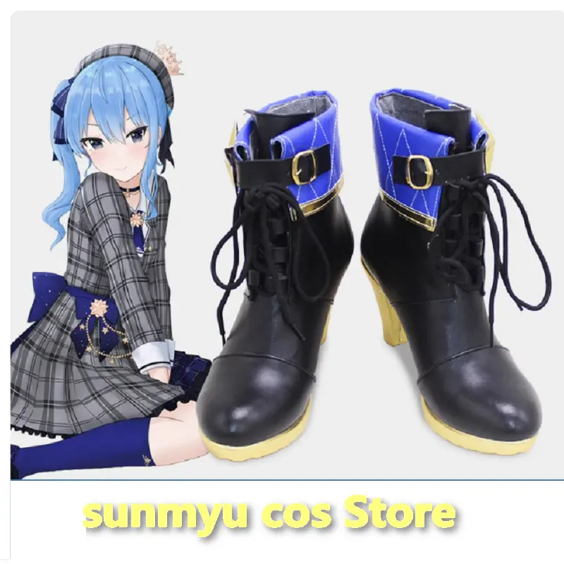 

VTuber Hololive Hoshimati Suisei Cosplay Shoes Boots