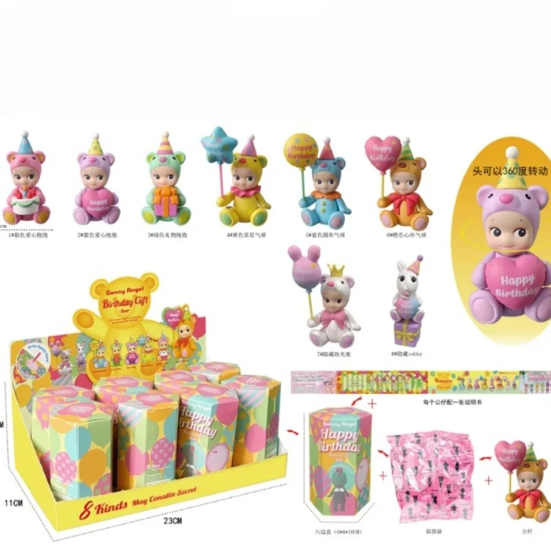 Sonny Angel Serie regalo di compleanno Scatola cieca Bambola giocattolo per bambini Decorazione da tavolo fatta a mano alla moda fatta a mano