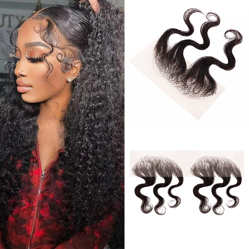 4inch Lace Edges Baby Hair 2pcs Human Hair Edges For Women Swiss Lace Curly Edges Baby Hair Strips Hairline Natural Black Color