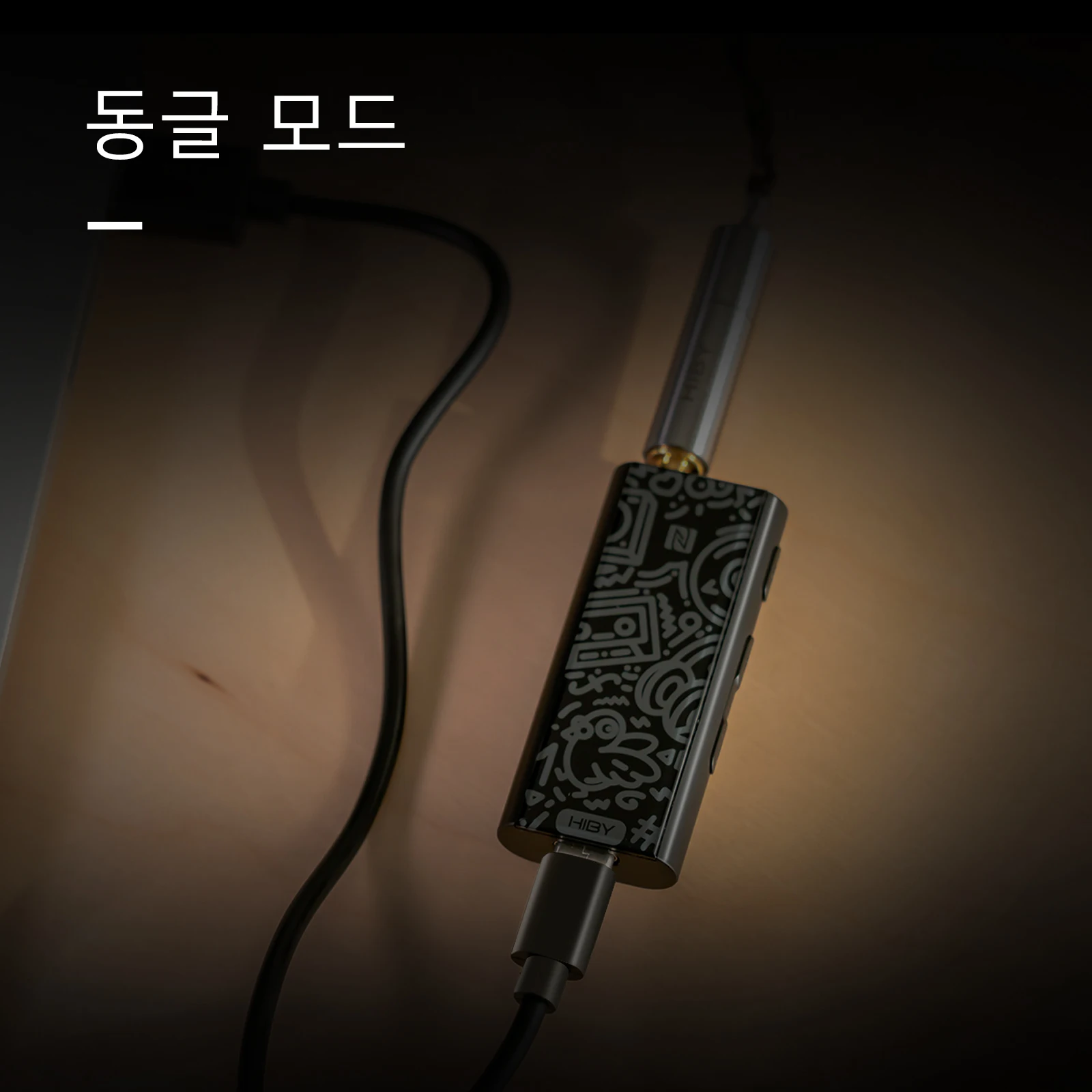 하이바이 W3 II/W3 GEN 2 타입 C USB DAC 동글 무선 블루투스 디코더 헤드... - 5