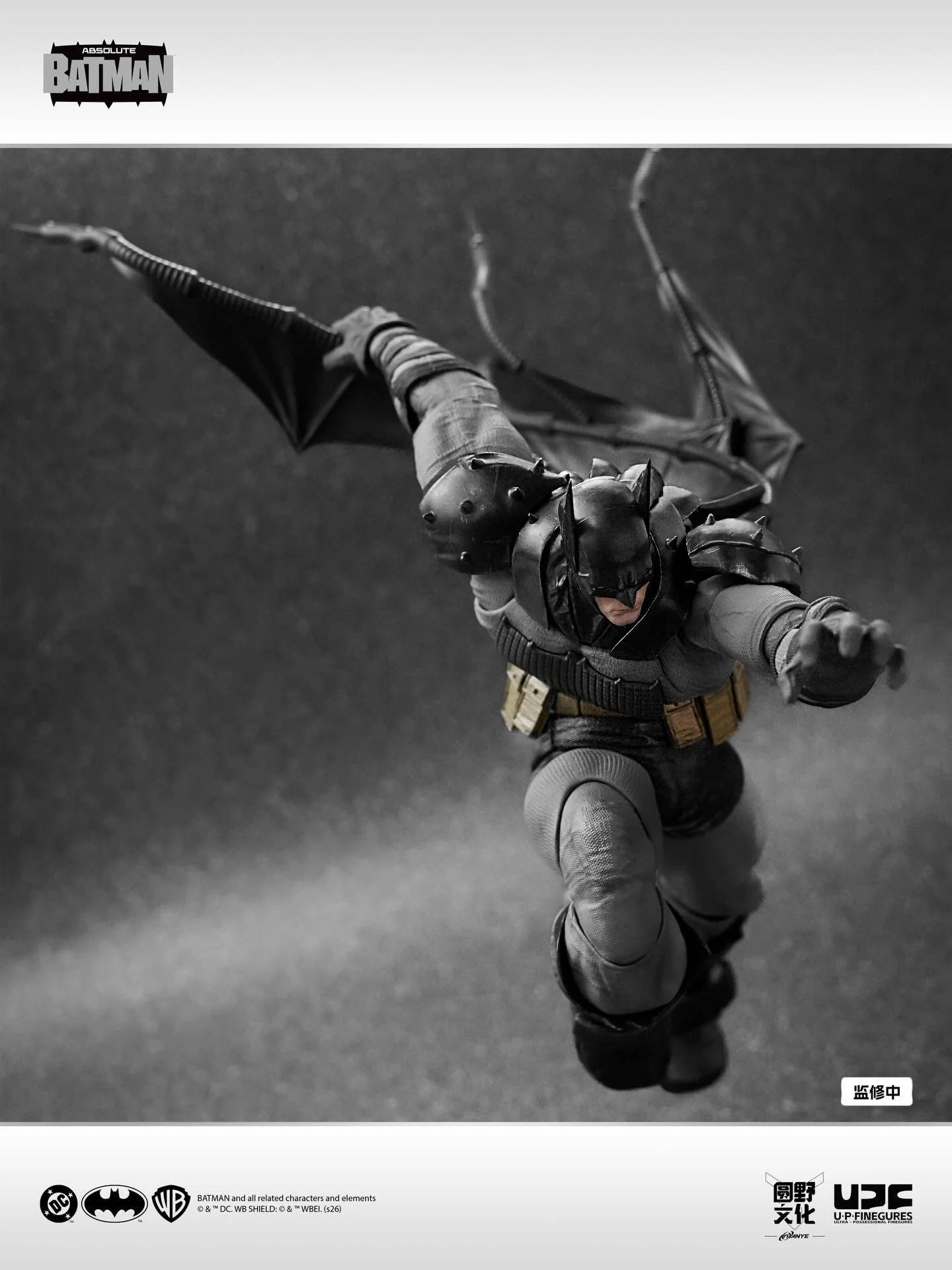 Новая горячая новинка: Фигурка – обзор и цена Model Kit Batman