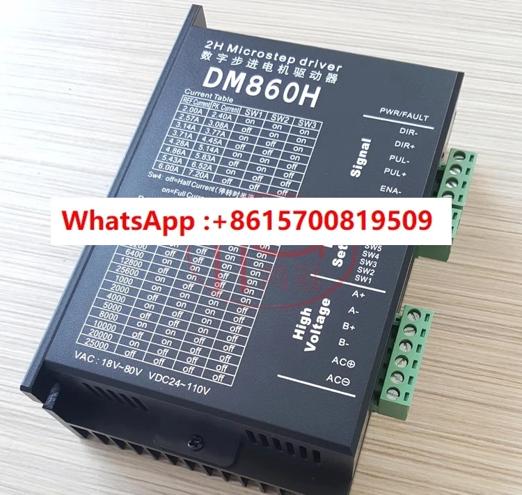 

Полностью цифровой драйвер шагового двигателя 57 86 110 DM860H пик 7,2 А 128, подразделение