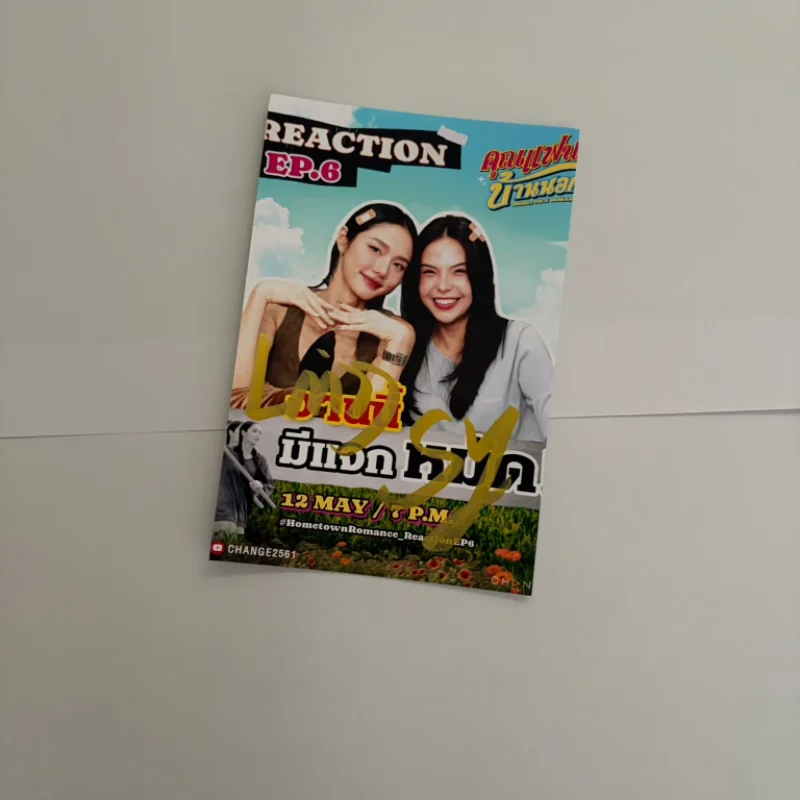 LMSY Lmlookmhee Sonyasarann Photo Thai TV Hometown Romance Harmony Secret Affair The Series Handwritten Signature Picture