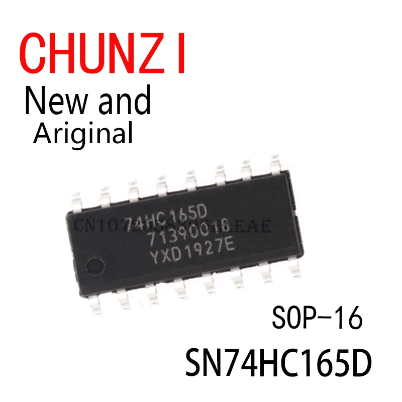 10PCS New and Original 74HC165D 74HC165  SN74HC165D