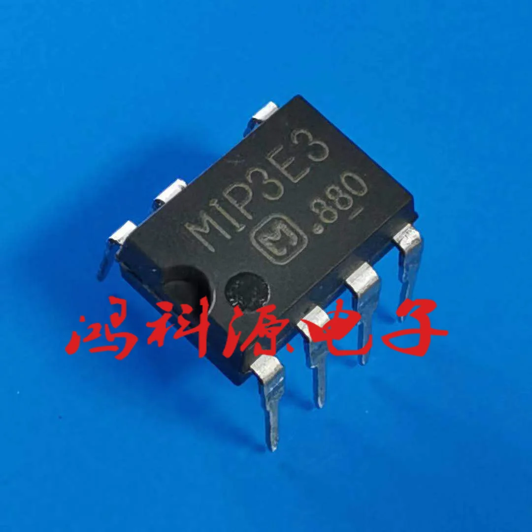 Новый чипсет MIP3E3 DIP-7 IC, оригинальный чипсет IC, 10 шт.